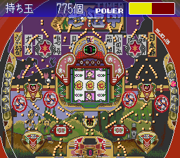 Parlor! Mini 2 - Pachinko Jikki Simulation Game (Japan) In game screenshot